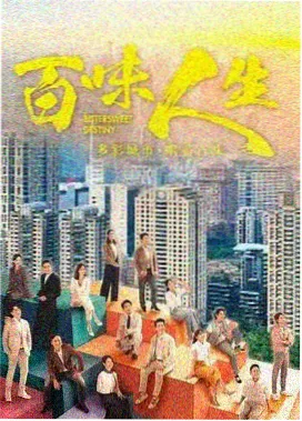 资源网热门悬疑剧深海回响高清海报