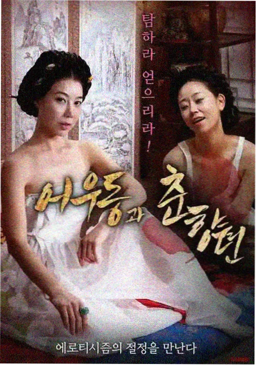 资源网战争动画第九个黎明更新资源